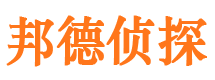 从化捉小三公司